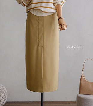 에르멜로 - [h line / pin tuk]로랑 skirt