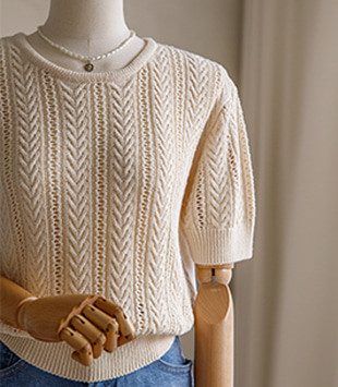 에르멜로 - [semi crop fit]리나 cable knit