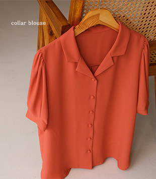 에르멜로 - [open collar]레니 blouse